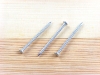 TL-11Flat head ring nail