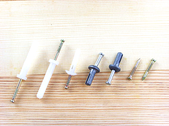 TL-58Expansion nail(图1)